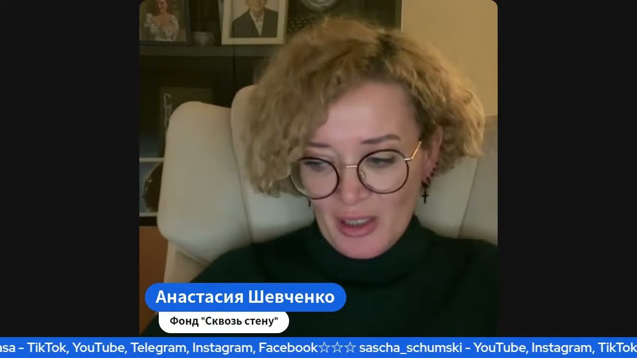 Время Накажет