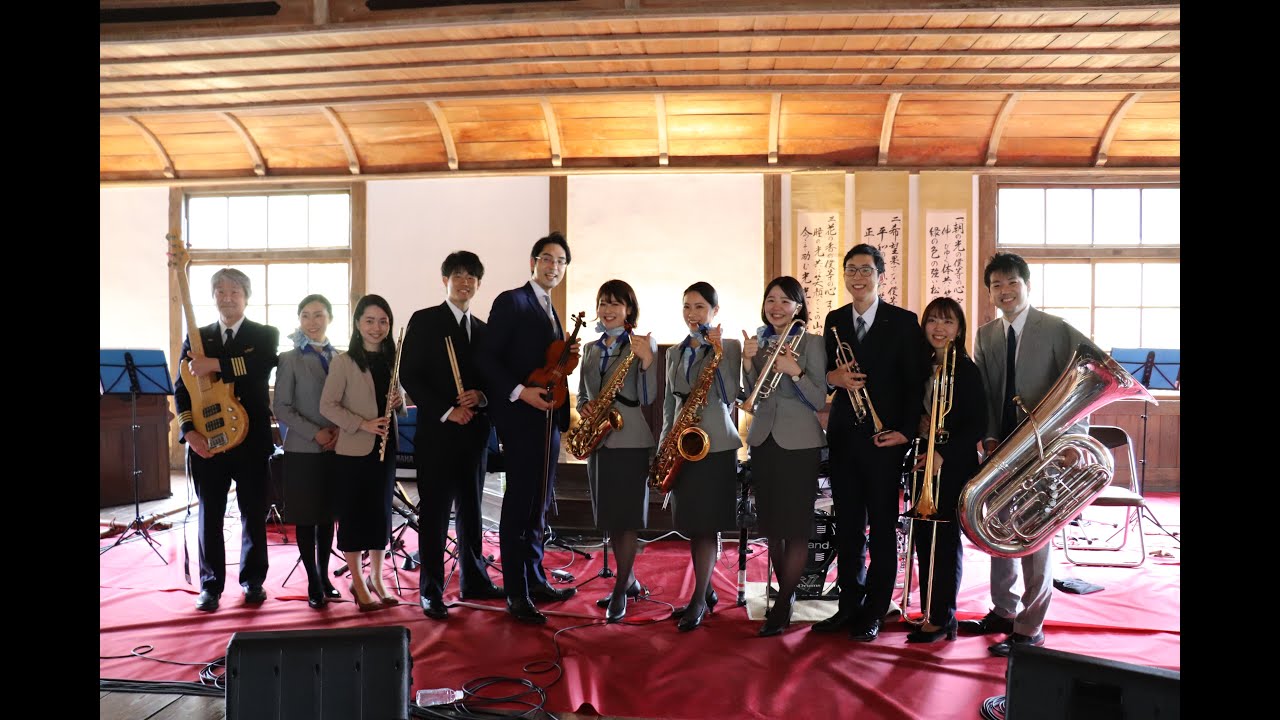 ANA Team HND Orchestra in 旧吹屋小学校開校記念式典（21 April.2022）