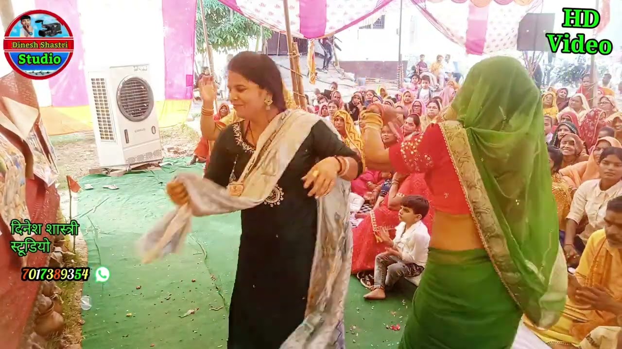 जनसंत नगर भागवत