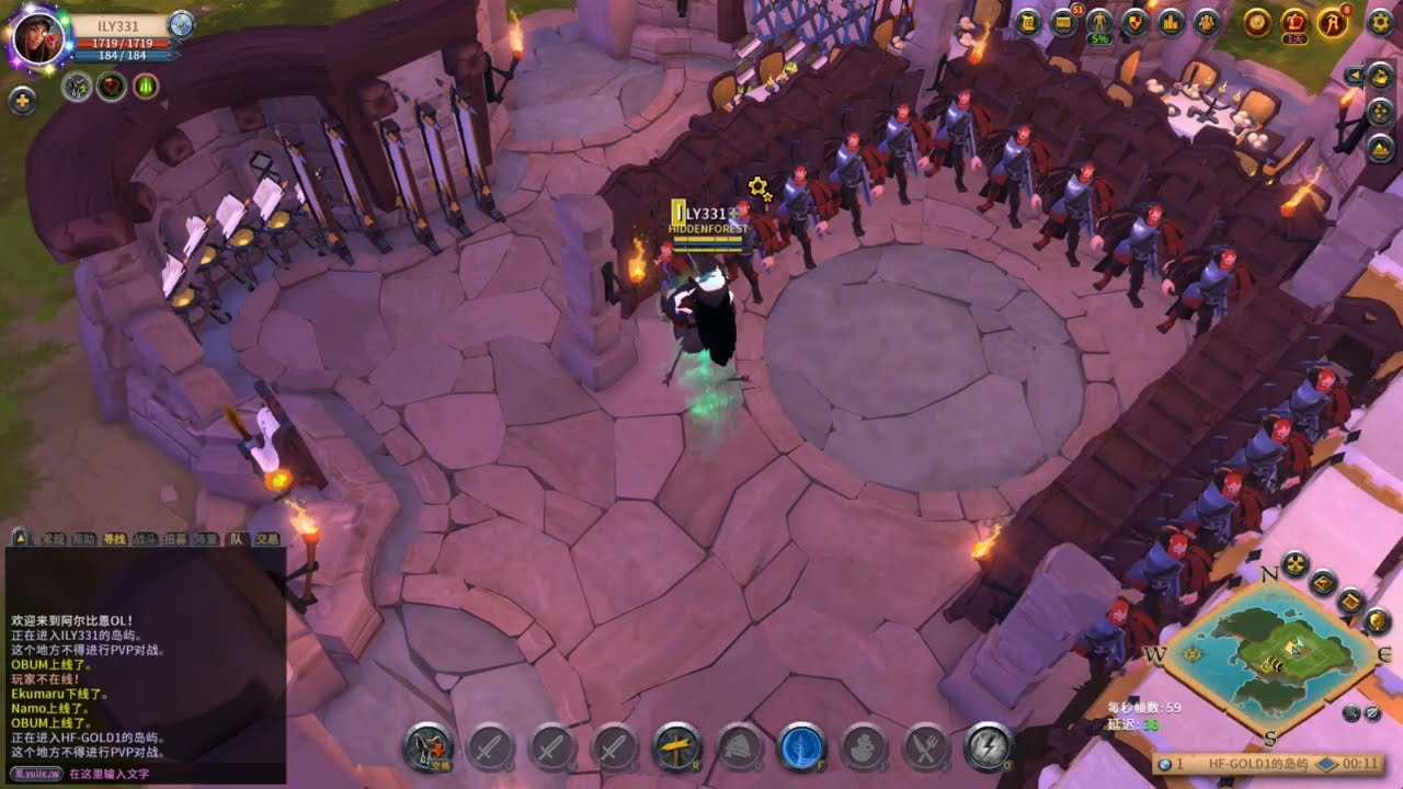 【ALBION ONLINE】Mercenary Island earn? 傭兵島賺嗎？安排！