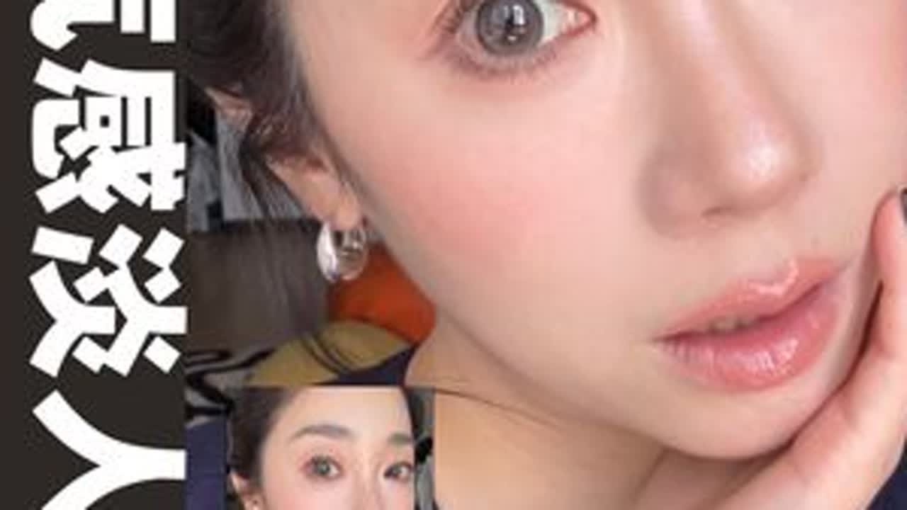 clean makeup｜春日透明氧气感淡人最爱꙳✧˖° #创作灵感 #今日妆容 #日常妆容化妆视频 #新手化妆教程 #清透底妆