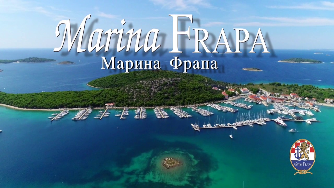 RU - Marina Frapa Resort Rogoznica - Официальное видео
