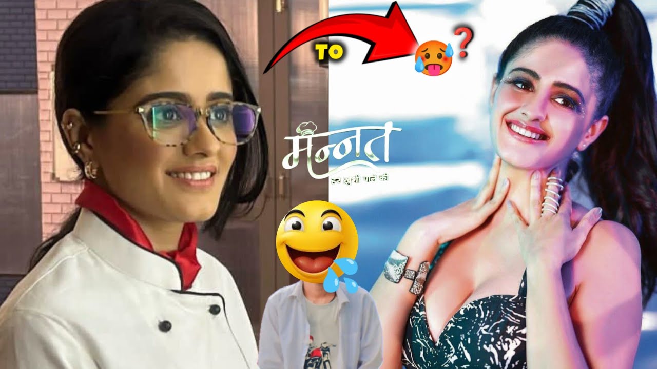 Then & now🥵 | Ayesha Singh | mannat tv serial