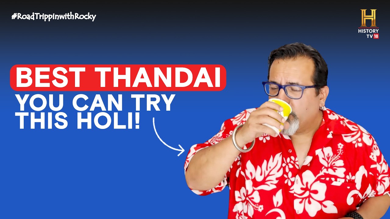 Holi Is Incomplete Without Lucknow’s Legendary Raja Thandai!