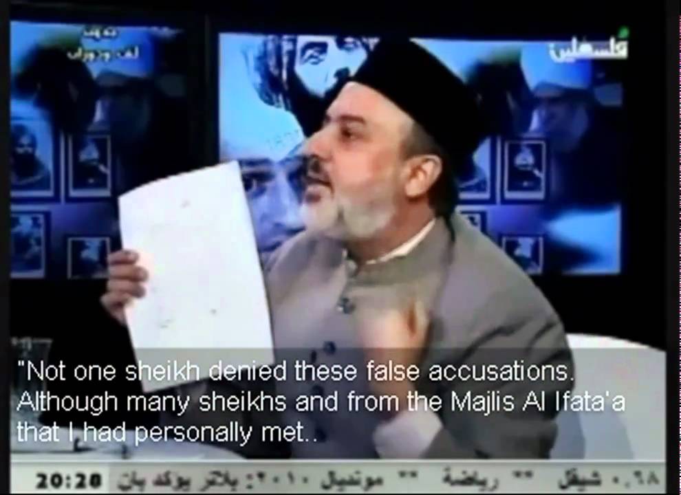 Mubahla Between Muhammad Sharif Sahab Ameer of Kababir with an Arab Sheikh {English Subtitles}