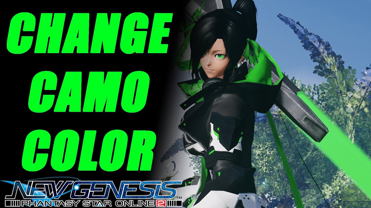PSO2:NGS меняет цвет камуфляжа для определенного оружия