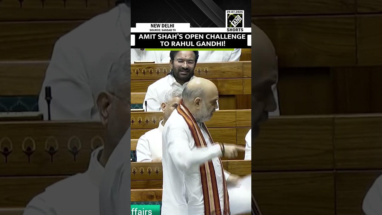Home Minister Amit Shah gives &lsquo;Open Challenge&rsquo; to Rahul Gandhi in Lok Sabha over action on 'terror'