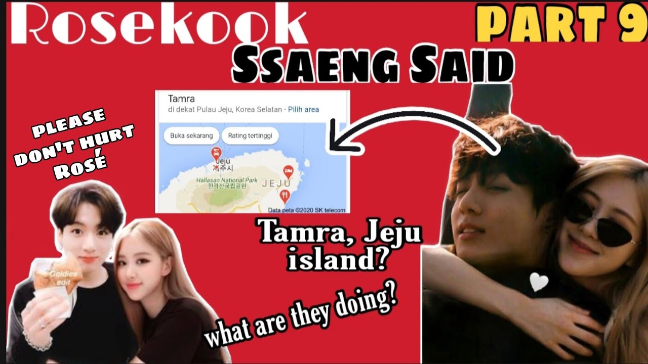 Rosekook ❤️ Ssaeng said 