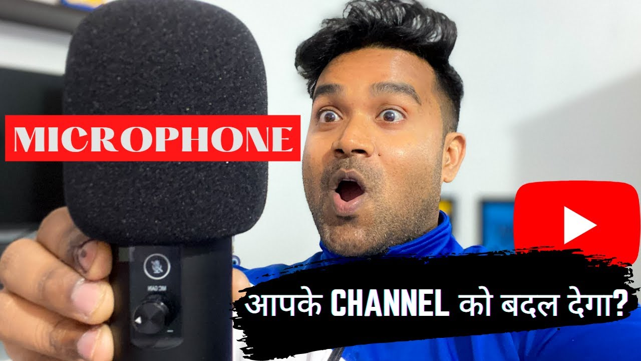 Perfect Microphones for YouTubers ⚡ Maono AU-PM 421