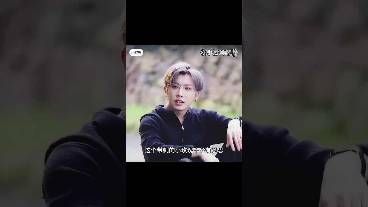 New Chinese drama love story 💫