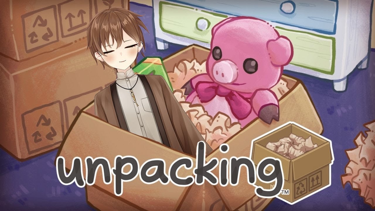 【Unpacking】打包整理超簡單 家事小天才  【Projectvb所屬/森星祈】