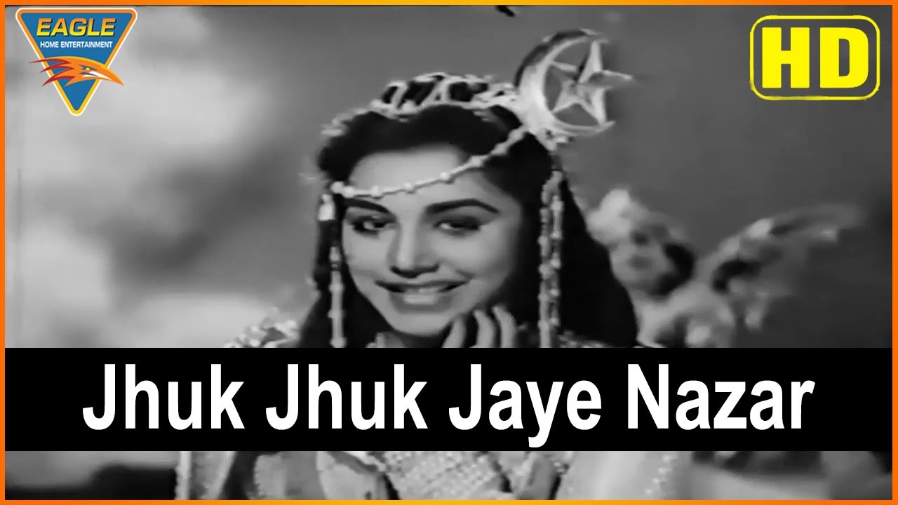 Abe Hayat Hindi Movie || Jhuk Jhuk Jaye Nazar Video Song || Premnath || Eagle Hindi Movies