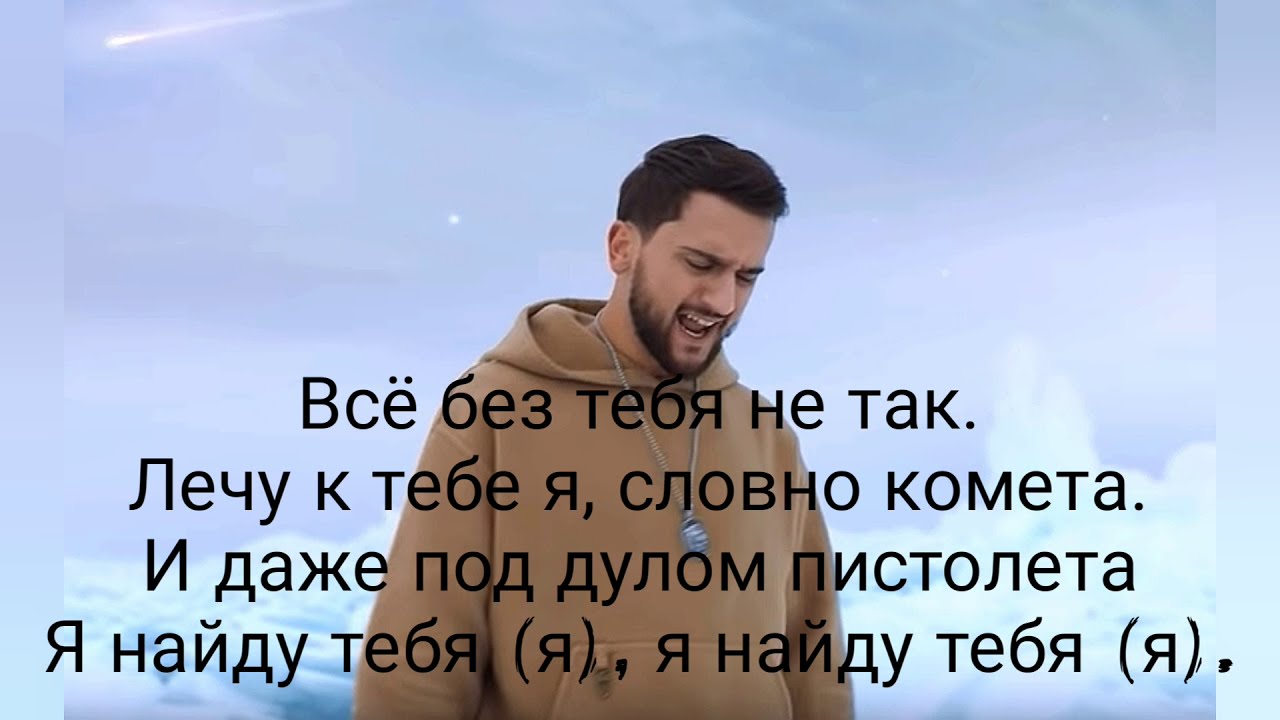 ДЖОНИ  