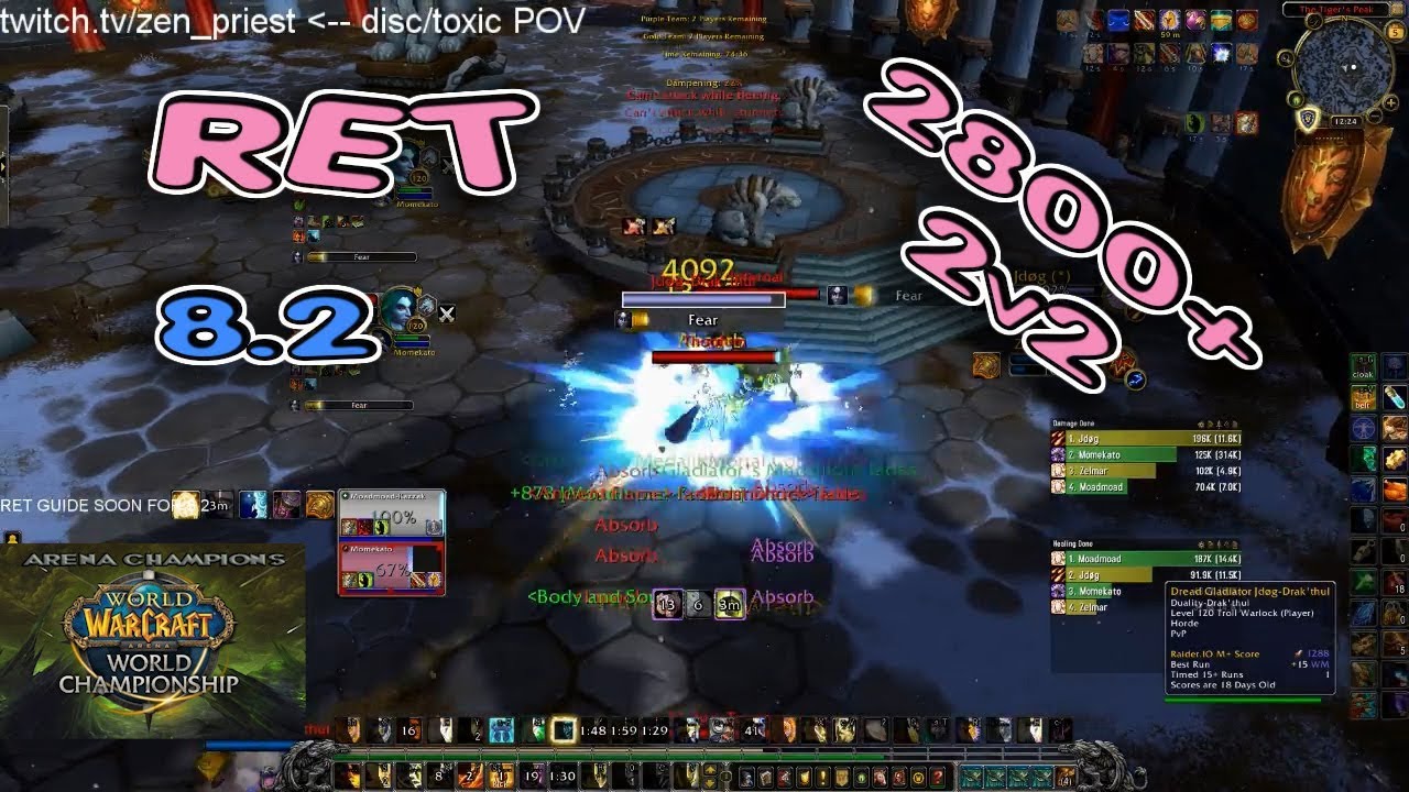 RET Paladin ARENA 2800+ BfA 8.2 / R1 Retribution 2v2 PVP