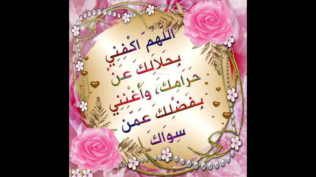 نحو للثانوية العامة ( الاسم المَنقوص : تثنيته و جَمعه جمعاً سالماً  ) :-