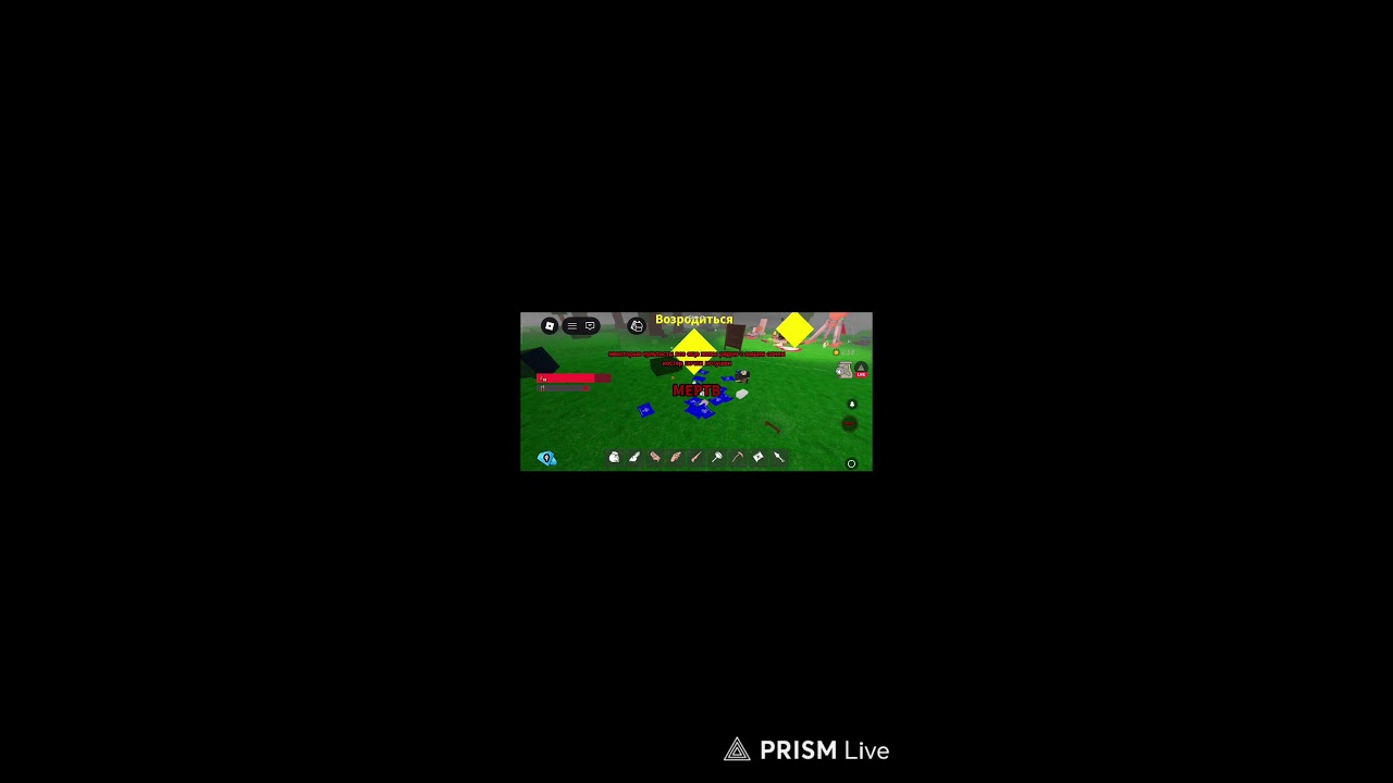 Прямая трансляция arabic gaming