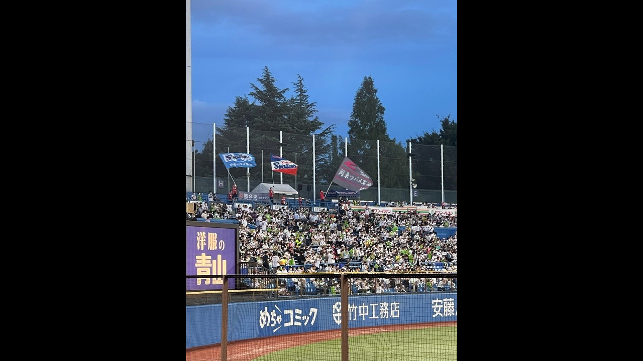 ｛動画｝＃PS5　#プロ野球スピリッツ2025　＃読売ジャイアンツ　リアルスピード全アクションプレイペナント　13節対　＃東京ヤクルトスワローズ　＃明治神宮野球場　3連戦