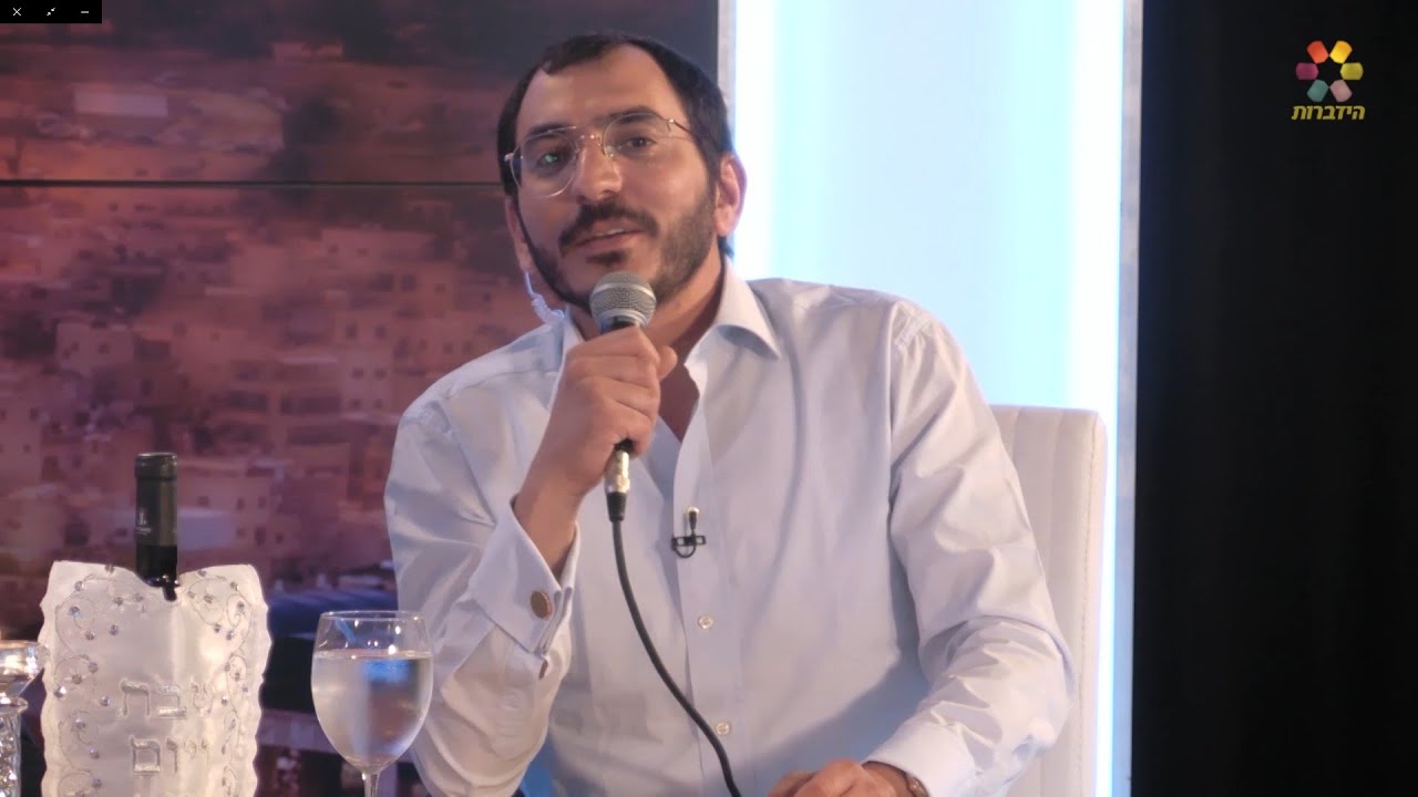 יובל טייב - אעופה אשכונה - מתוך התוכנית עונג שבת