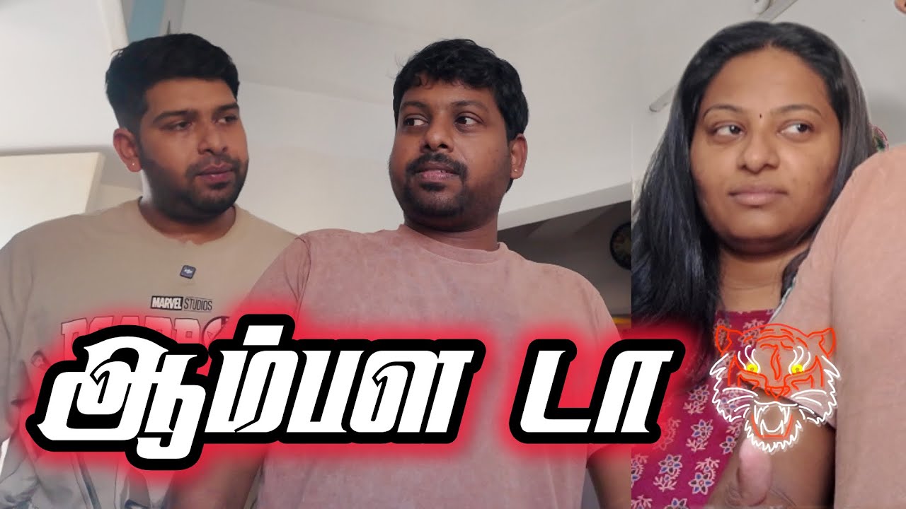 Амбал да 😂🤣 I Как контролировать свою жену 😂 I #sathishdeepa #deepasathish #deepasathishdiaries