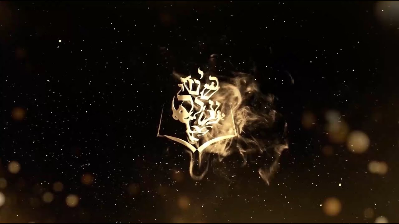 Vidéo Gala de l'Alliance des Pavillons-sous-Bois, histoire de l'école et témoignages