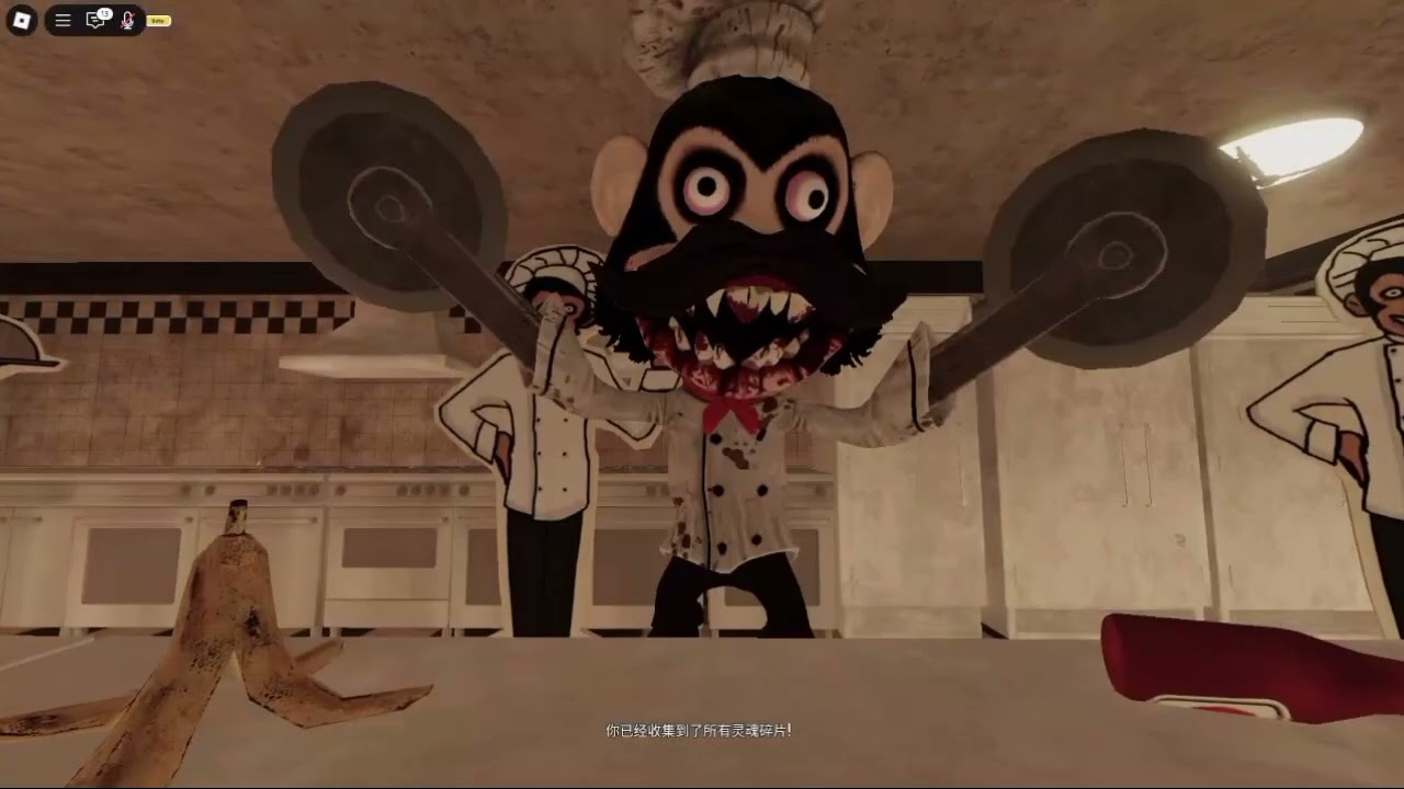 Mooooookeeeey🐵#Roblox