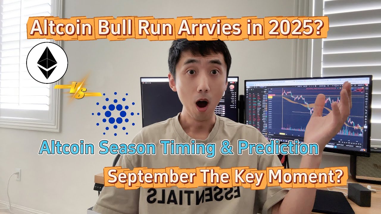 Altcoin Season 2025 Prediction | ETH vs Cardano | Will Altcoins Take Off in September?