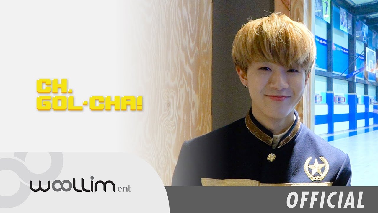 골든차일드Golden Child “CH.GOL-CHA!” Ep.23