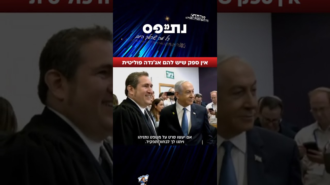 נאווה דרומי מראיינת את אורי גבריאל מומלץ לכל אחד