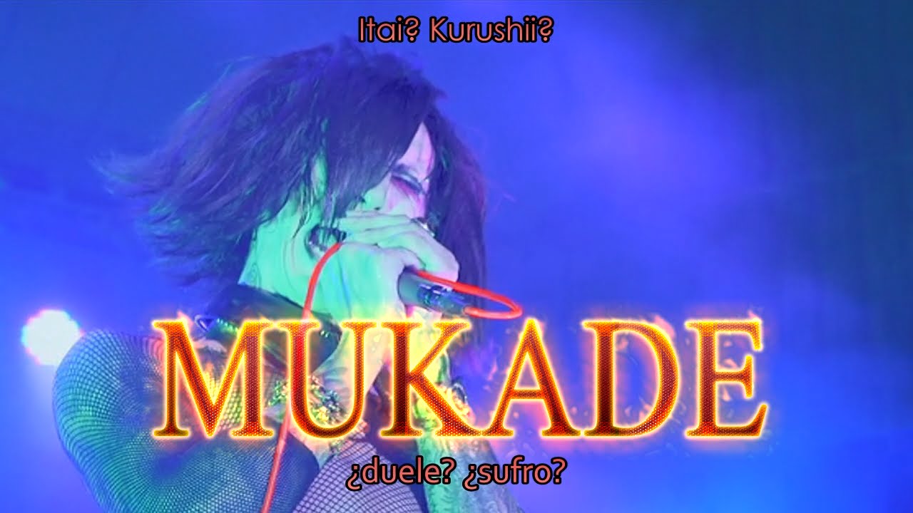 Mejibray - Mukade - Sub Español.
