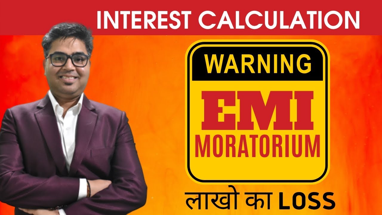 RBI EMI Moratorium  | With Interest Calculation | ⚠️ 6 Months Moratorium new Update