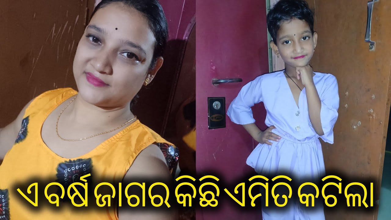 ଏତେ ଛୋଟ ବୟସରୁ independent ହବା ପ୍ରୟାସ ଟା ଭଲ ଲାଗିଲା