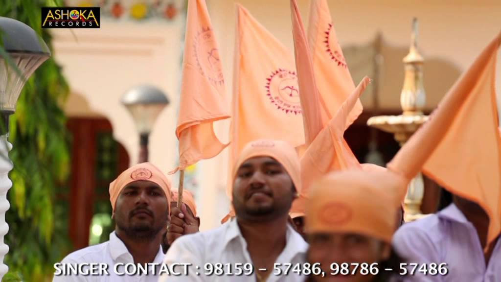 valmiki tirath