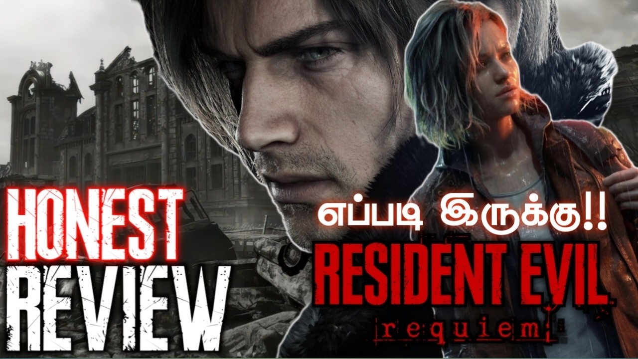 💥RESIDENT EVIL REQUIEM - REVIEW & PREDICTIONS!! 🔥CHECK IT OUT!! #residentevil #residentevilrequiem