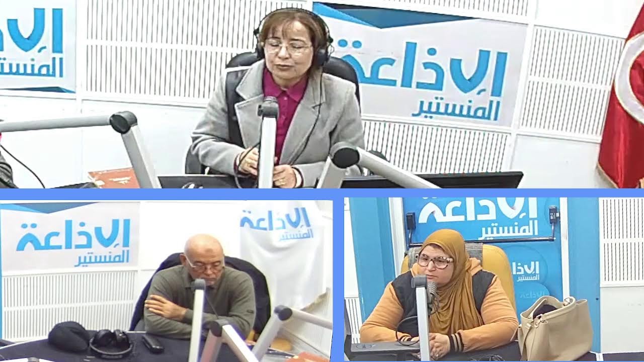  برنامج  ولك الاجر ليوم السبت  07 فيفري 2026   مع عواطف الجبالي