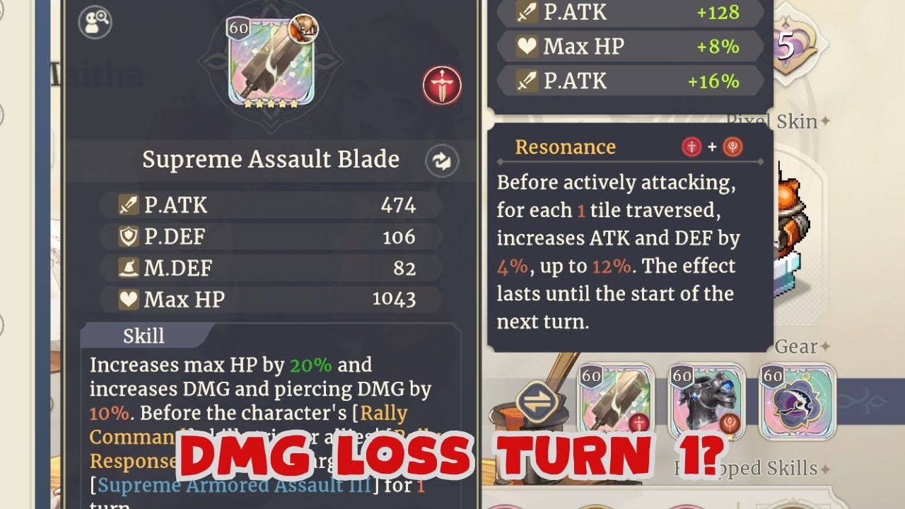 НЕ ТАК ХОРОШО? ПОТЕРЯ УРОНА НА 1-М ХОДУ - SP MAITHA SUPREME ASSAULT BLADE [МЕЧ КОНВАЛЛАРИИ]