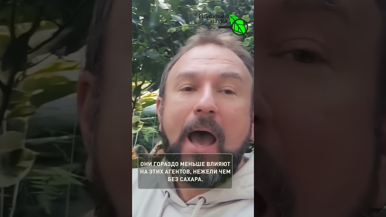 🚀 САМОЕ ВКУСНОЕ ДЛЯ РАССАДЫ - НА ВАШЕЙ КУХНЕ! 🍅🍃 Дайте рассаде вкусное и она будет крепкой! #рассада