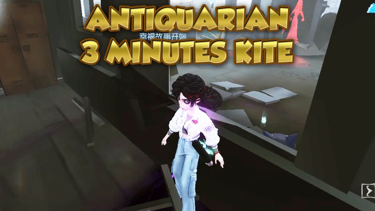 Antiquarian 3 Minutes Kite | Identity V | 第五人格 | アイデンティティV | Antiquarian