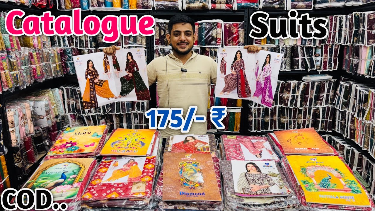 Premium Cotton Catalogue Suits Get 175/-₹ New Collection | Cotton Suit Manufacturer | Suit Wholesale