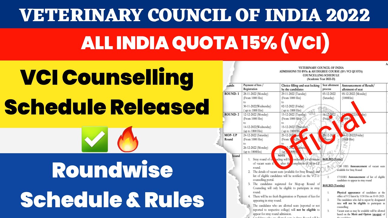 vci counseling 2022 official schedule || veterinary counseling 2022 || vci admission details 2022-23