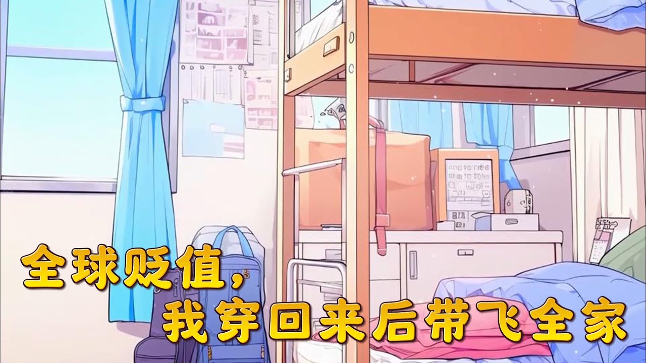 #cc字幕