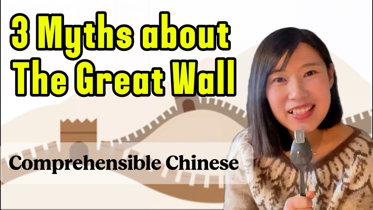 3 Myths about The Chinese Great Wall  Slow Comprehensible Chinese 