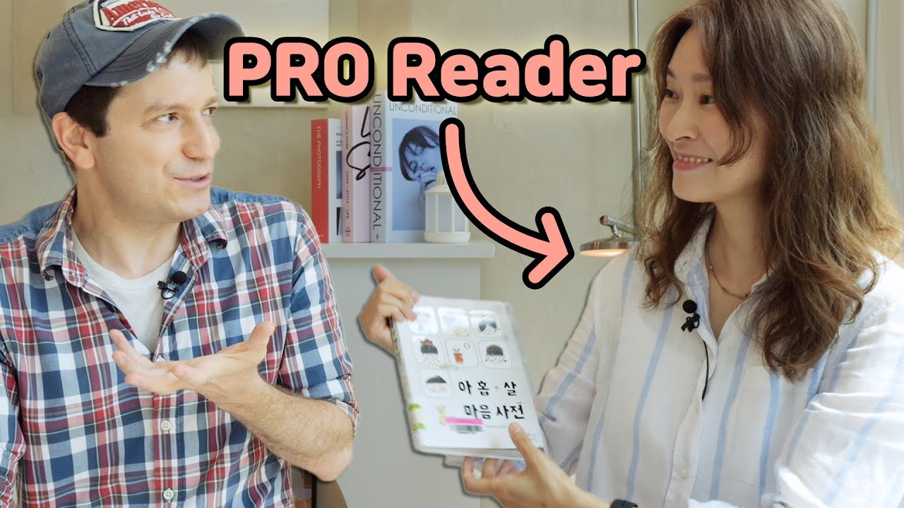 How to Read Korean Faster
