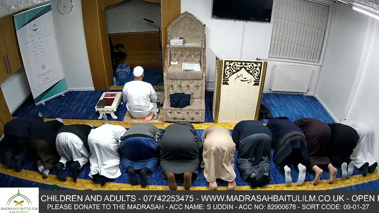 Baitul Ilm Taraweeh - Ramadan Night 15