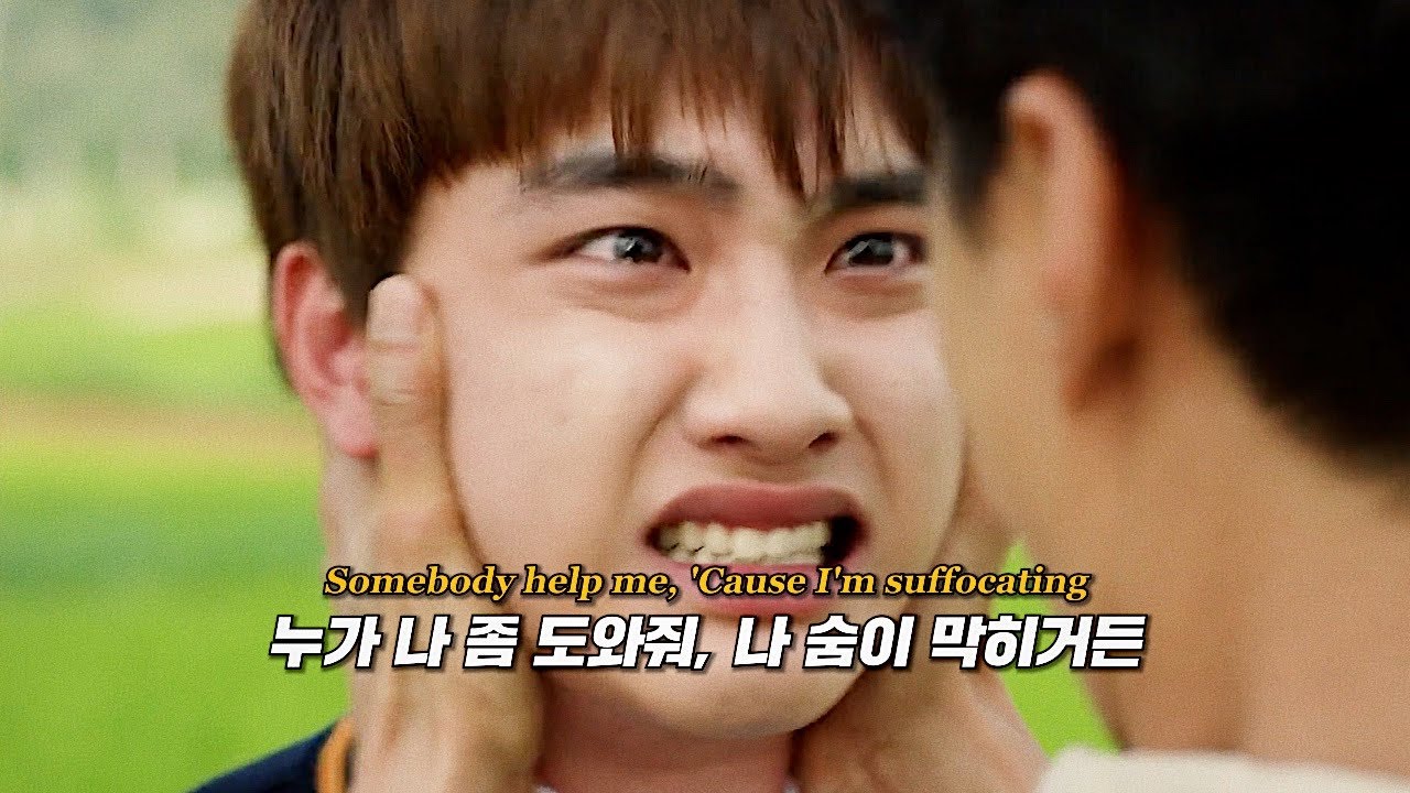 마음의 병을 가진 사람들에게 : NIve - Tired [가사/해석/lyrics]