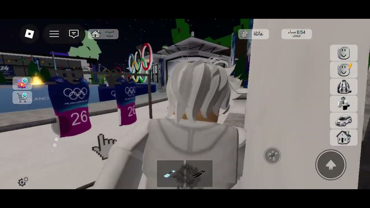 تحديث ماب البيوت 🏡 الجديد حق التزلج 🎿 مرة مرة حلو 😍