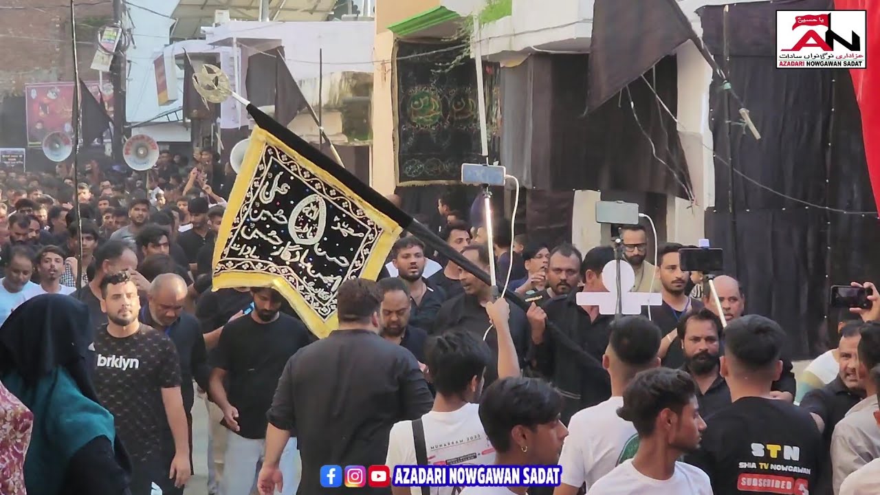 Juloos 1 Muharram || Anjuman-e-Yadgar-e- Hussaini Nowgawan Sadat || Azadari Nowgawan Sadat 2023