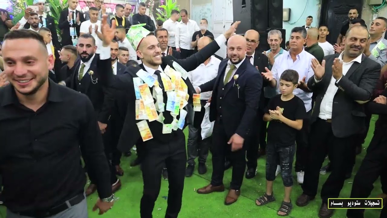 احمد بصبوص - نقوط اصدقاء العريس - الفنان حافظ موسى- بسام ستوديو