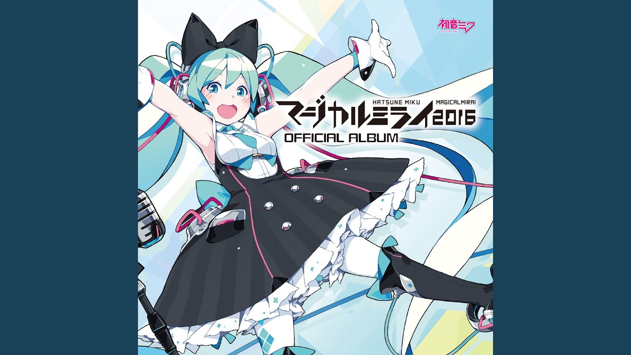 39みゅーじっく!