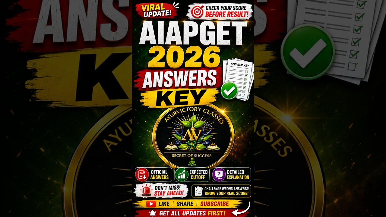 🎯AIAPGET 2026 ANSWER KEY BY NTA, Official Answers + Expected Cutoff, Ayurvictory Classes #aiapget...