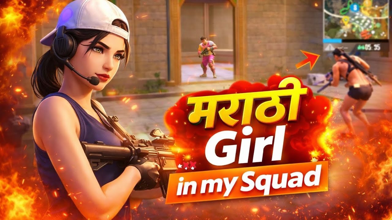 मराठी Girl in My Squad 😳🔥 | Unexpected Clutch Gameplay